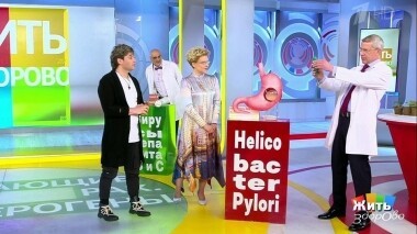Жить здорово! Выпуск от 14.06.2019