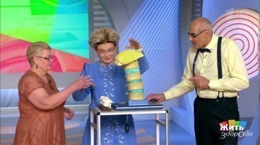 Жить здорово! Выпуск от 14.07.2017