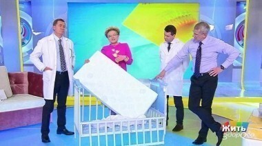 Жить здорово! Выпуск от 14.11.2017