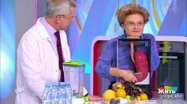 Жить здорово! Выпуск от 14.11.2018