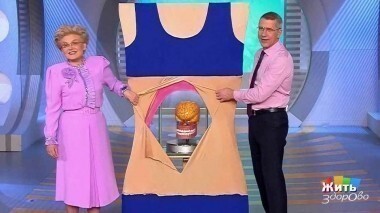 Жить здорово! Выпуск от 14.12.2016