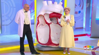 Жить здорово! Выпуск от 14.12.2021