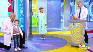 Жить здорово! Выпуск от 15.04.2021