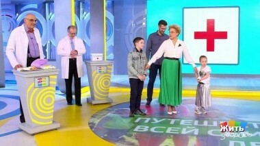 Жить здорово! Выпуск от 15.05.2019