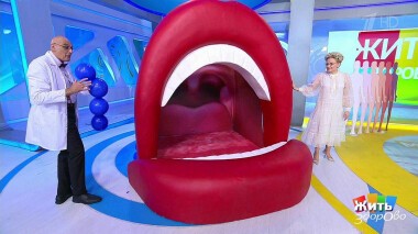 Жить здорово! Выпуск от 15.07.2022