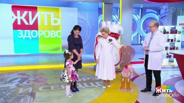 Жить здорово! Выпуск от 15.09.2022