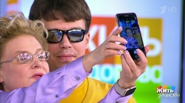 Жить здорово! Выпуск от 15.10.2019