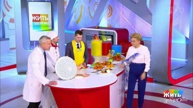 Жить здорово! Выпуск от 15.11.2019
