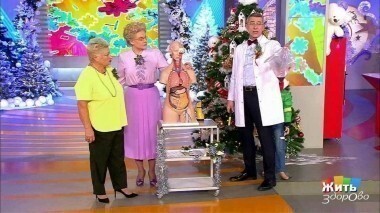Жить здорово! Выпуск от 16.01.2017