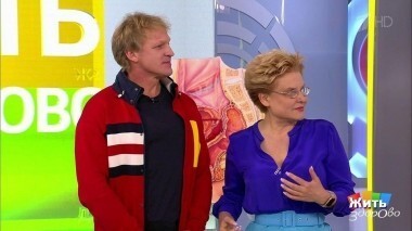 Жить здорово! Выпуск от 16.01.2019