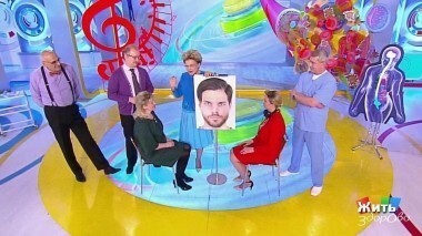 Жить здорово! Выпуск от 16.03.2018