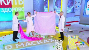 Жить здорово! Выпуск от 16.04.2020