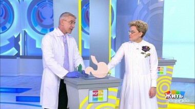 Жить здорово! Выпуск от 16.04.2021