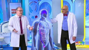 Жить здорово! Выпуск от 16.06.2022