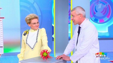 Жить здорово! Выпуск от 16.09.2021