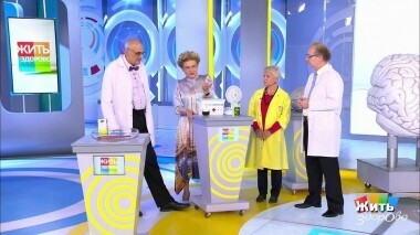 Жить здорово! Выпуск от 16.10.2019