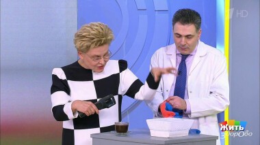 Жить здорово! Выпуск от 16.11.2020