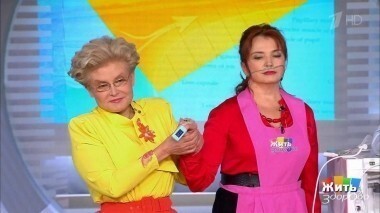 Жить здорово! Выпуск от 16.12.2016