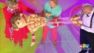 Жить здорово! Выпуск от 17.01.2018