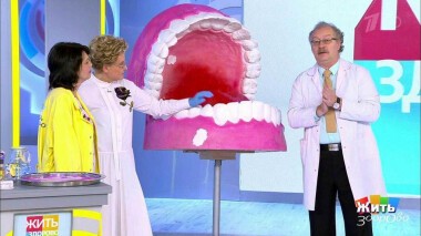 Жить здорово! Выпуск от 17.01.2020
