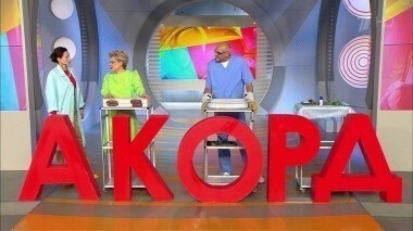 Жить здорово! Выпуск от 17.03.2016