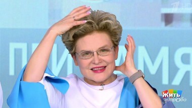 Жить здорово! Выпуск от 17.03.2020