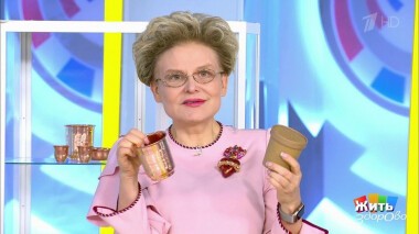 Жить здорово! Выпуск от 17.04.2020