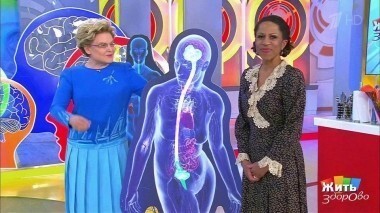 Жить здорово! Выпуск от 17.05.2018