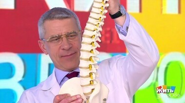 Жить здорово! Выпуск от 17.05.2019