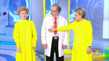 Жить здорово! Выпуск от 17.06.2020