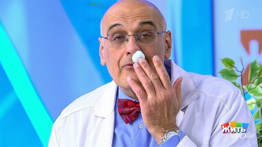 Жить здорово! Выпуск от 17.06.2022