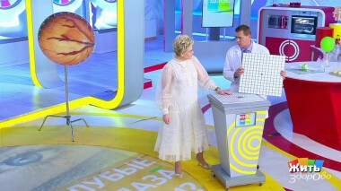 Жить здорово! Выпуск от 17.08.2022