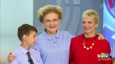 Жить здорово! Выпуск от 17.09.2018