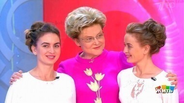 Жить здорово! Выпуск от 17.10.2017