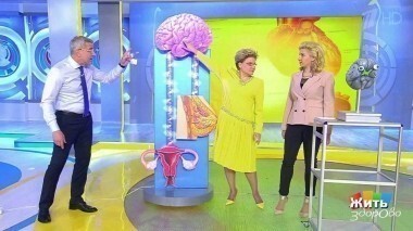 Жить здорово! Выпуск от 17.11.2017