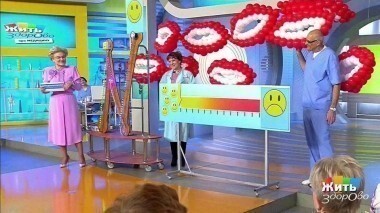 Жить здорово! Выпуск от 18.01.2017