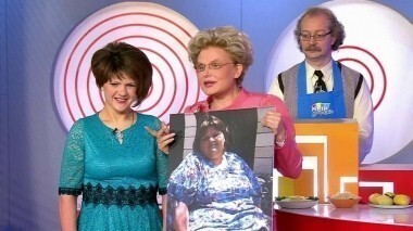 Жить здорово! Выпуск от 18.04.2016