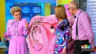 Жить здорово! Выпуск от 18.04.2017