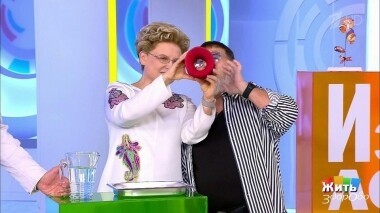 Жить здорово! Выпуск от 18.09.2019