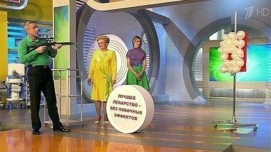 Жить здорово! Выпуск от 18.11.2014