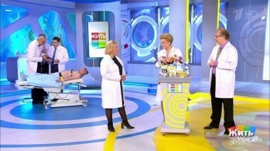 Жить здорово! Выпуск от 18.11.2019