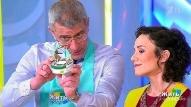 Жить здорово! Выпуск от 18.12.2017