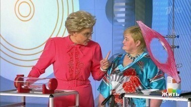 Жить здорово! Выпуск от 19.01.2017