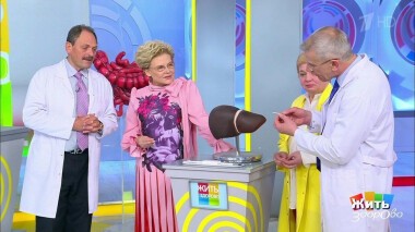 Жить здорово! Выпуск от 19.02.2021