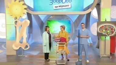 Жить здорово! Выпуск от 19.03.2014