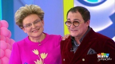 Жить здорово! Выпуск от 19.04.2018