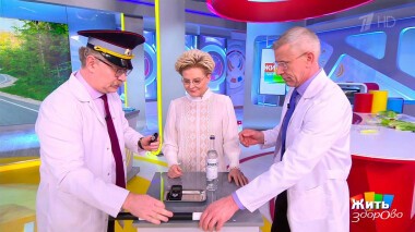 Жить здорово! Выпуск от 19.04.2022