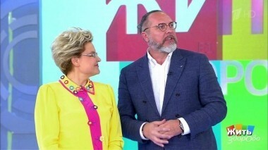 Жить здорово! Выпуск от 19.06.2018