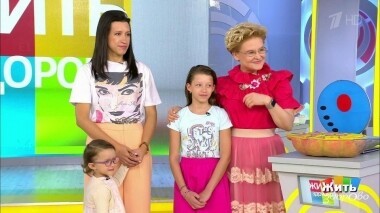 Жить здорово! Выпуск от 19.06.2019