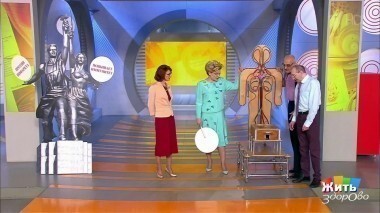 Жить здорово! Выпуск от 19.07.2017